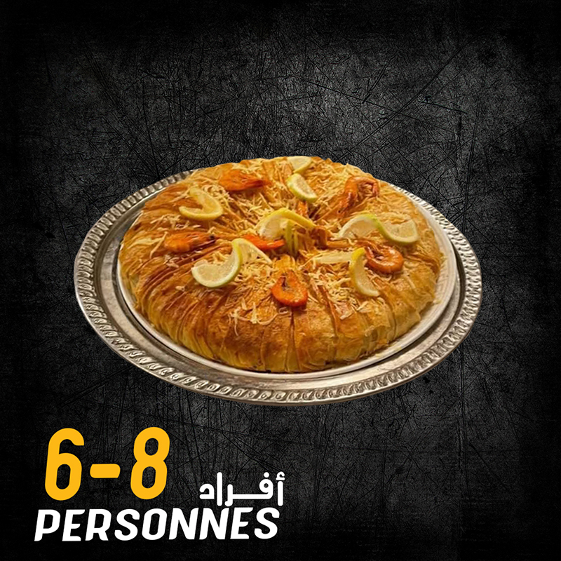 Pastilla au poisson (6-8 personnes )